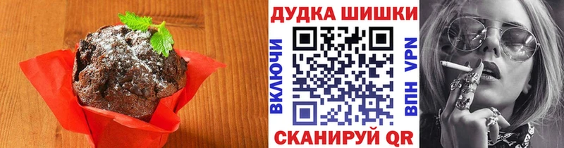 мега ССЫЛКА  Сегежа  Canna-Cookies конопля  цены  