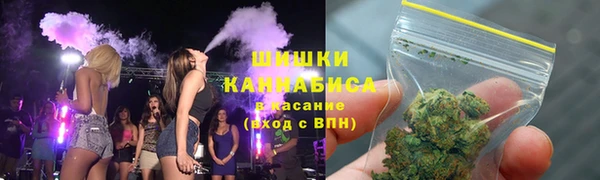 mdma Новозыбков