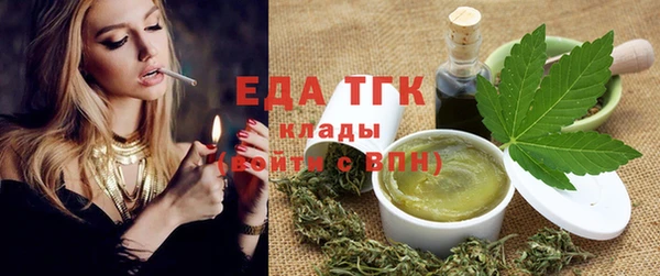 сатива Новокубанск