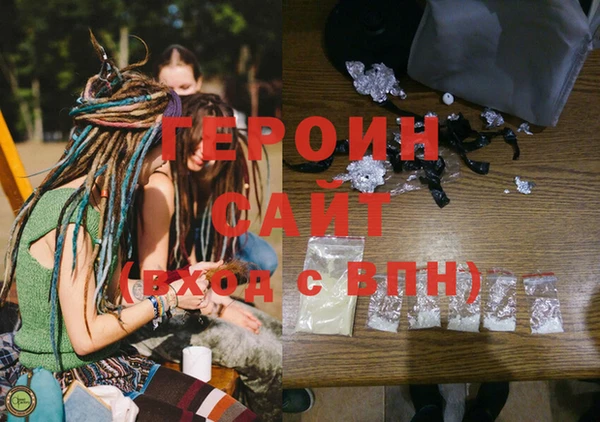 сатива Новокубанск