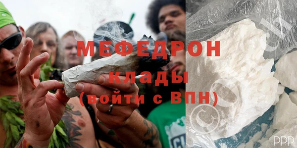 сатива Новокубанск