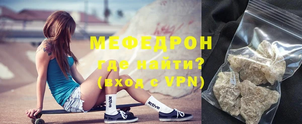 сатива Новокубанск