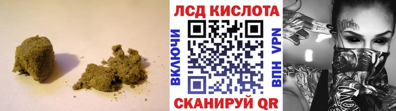 LSD-25 экстази ecstasy  где купить наркоту  Сегежа 